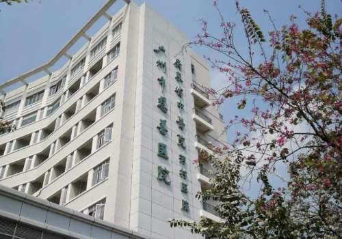 廣東省中醫(yī)院光子嫩膚怎么樣？醫(yī)院信息、擅長項目更新！