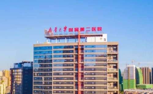 南華大學(xué)附屬第二醫(yī)院金屬托槽矯正怎么樣?唐西清醫(yī)生水平實測