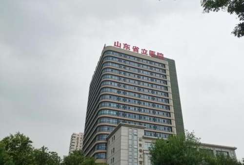 濟南哪家整形醫(yī)院做鼻子做的好？省立醫(yī)院、齊魯醫(yī)院、諾德醫(yī)療等口碑好技術高！