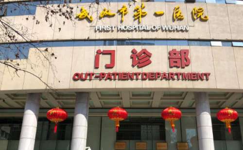 武漢市第一醫(yī)院厚唇改薄手術(shù)怎么樣?價(jià)格查詢?野生案例&技術(shù)評(píng)價(jià)