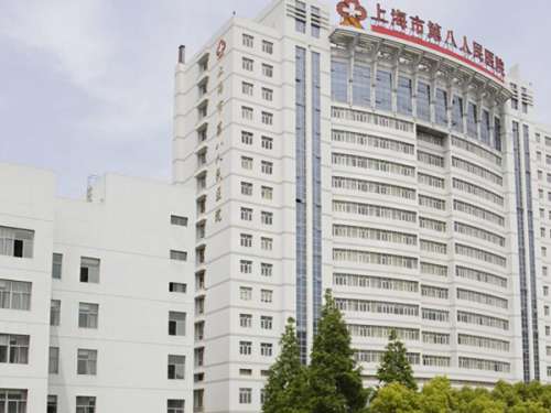 上海八院口腔科怎么樣？揭曉醫(yī)院信息，小白趕快收藏
