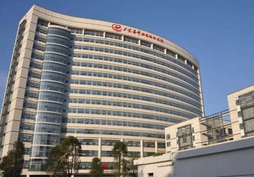 廣東省中醫(yī)院光子嫩膚多少錢？醫(yī)院信息、價格表更新！