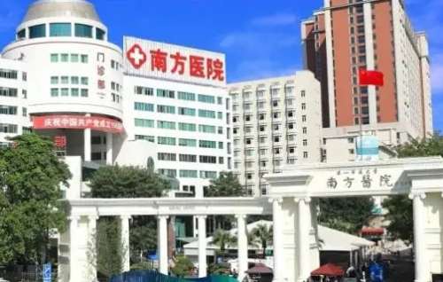 廣州手術(shù)去副乳正規(guī)醫(yī)院盤(pán)點(diǎn)？南方醫(yī)院、廣東省第二人民醫(yī)院、廣醫(yī)三院