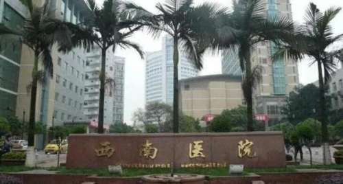 重慶頜面整形醫(yī)院排名榜單更新！五家優(yōu)質醫(yī)院等你來選！