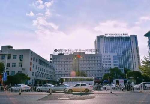 昆明有哪些口腔醫(yī)院？權威機構一覽|點擊收藏名單