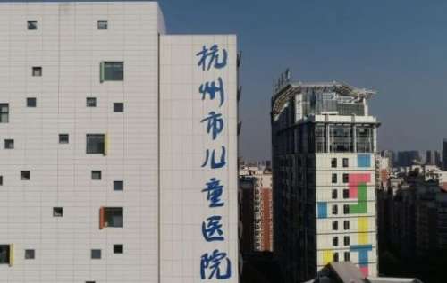 杭州隆胸失敗修復(fù)正規(guī)醫(yī)院盤點？杭州市兒童醫(yī)院在隆胸失敗修復(fù)領(lǐng)域累積了豐富的臨床經(jīng)驗