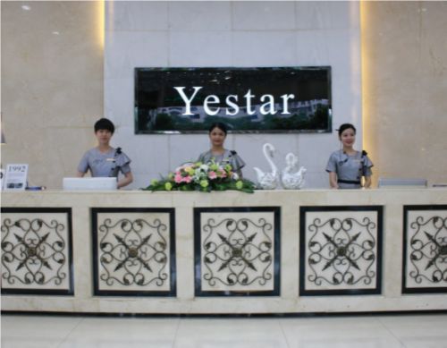 長沙藝星醫(yī)學美容醫(yī)院怎么樣?醫(yī)生簡介+雙眼皮案例
