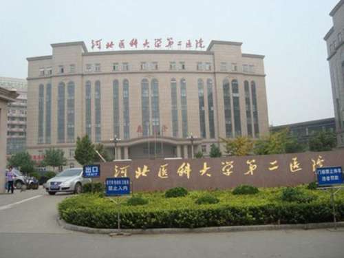 石家莊省二院割雙眼皮怎么樣？全新醫(yī)生名單與價(jià)格表詳情