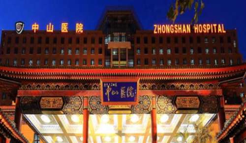 上海吸脂去副乳正規(guī)醫(yī)院盤(pán)點(diǎn)？其中的復(fù)旦大學(xué)附屬中山醫(yī)院已經(jīng)在吸脂領(lǐng)域有較好的口碑