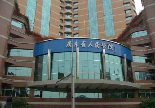 廣州人民醫(yī)院牙科收費標(biāo)準(zhǔn)嗎？醫(yī)生介紹及擅長項目一覽！
