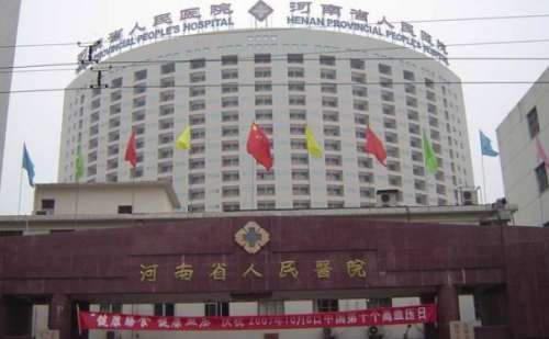 河南省人民醫(yī)院光子去紅血絲術(shù)后6個月案例&技術(shù)怎么樣?