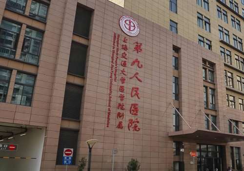上海整形美容醫(yī)院排行榜前十名更新！Top10醫(yī)院榜單
