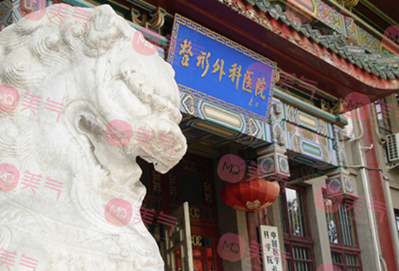 北京八大處磨骨手術(shù)費用價格，預(yù)約要排多久？人氣醫(yī)生名單