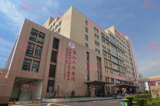 上海第九人民醫(yī)院隆胸哪個(gè)醫(yī)生好？王濤、何金光好評(píng)超多！