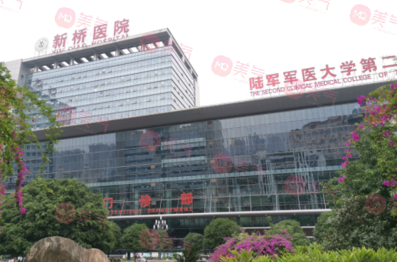 陸軍軍醫(yī)大學新橋醫(yī)院口腔科