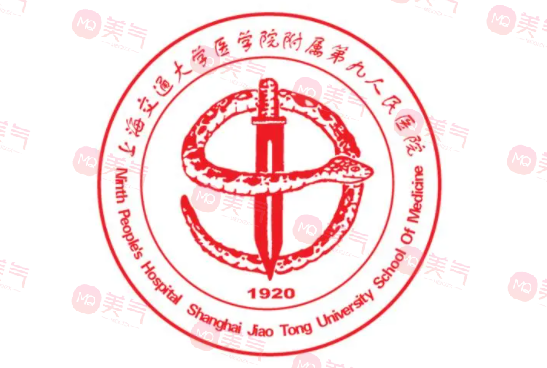 上海九院割雙眼皮醫(yī)生推薦，各醫(yī)生技術(shù)優(yōu)勢介紹！含價格表