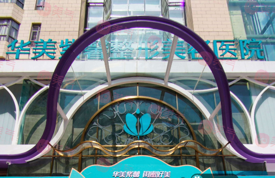 貴陽(yáng)華美面部吸脂術(shù)效果顯著嗎？會(huì)反彈嗎？