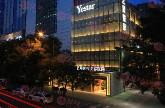 隆胸修復(fù)醫(yī)院哪里好？北京藝星隆胸修復(fù)效果好嗎？多少錢