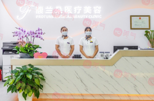 上海馥蘭朵整形醫(yī)院怎么樣？院內(nèi)口碑醫(yī)生介紹！附上整形價格表