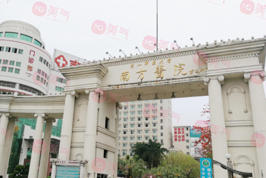 廣州植發(fā)正規(guī)醫(yī)院排名，南方醫(yī)院、青逸、荔醫(yī)植發(fā)人氣高技術(shù)好