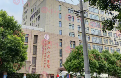 上海矯正牙齒去哪家醫(yī)院比較好？上海九院|尤旦口腔入圍前三