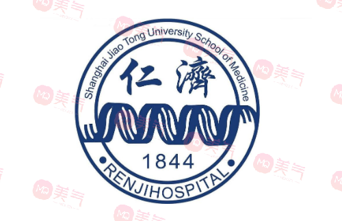 上海交通大學(xué)醫(yī)學(xué)院附屬仁濟(jì)醫(yī)院整形外科
