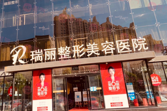 黑龍江微整形醫(yī)院哪家效果好？排行榜名單\抗衰除皺、塑形都可！