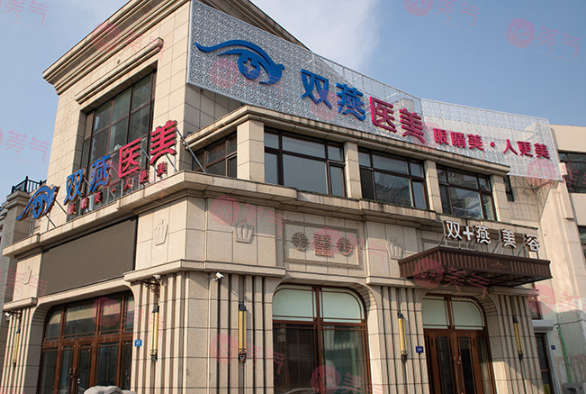 黑龍江美容整形醫(yī)院前三技術(shù)對比！不容錯過的醫(yī)美大牌！