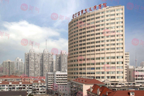 上海九醫(yī)院祛斑怎么收費的？口碑測評及全新費用價格表！