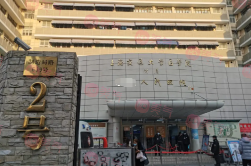 上海九院隆胸哪個醫(yī)生比較好？何金光、曹衛(wèi)剛、劉陽等介紹