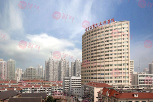 上海九院做眼部整形大概多少錢(qián)？收費(fèi)標(biāo)準(zhǔn)及醫(yī)生介紹！