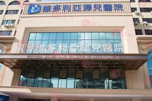 何偉(東莞維多利亞醫(yī)療美容)