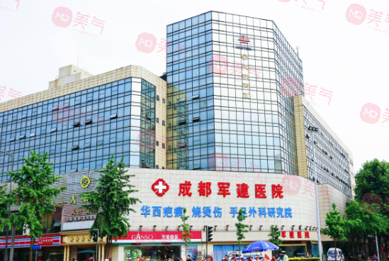 成都疤痕修復(fù)哪個醫(yī)院好？軍建，友誼等口碑優(yōu)選機構(gòu)！
