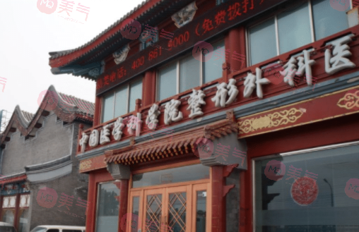 北京鼻子整形好的醫(yī)院排名更新，公立和私立并列上榜