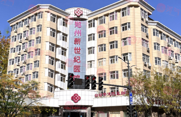 鄭州整形醫(yī)美排行榜前十榜單get！天后、美萊等熱門醫(yī)院在榜