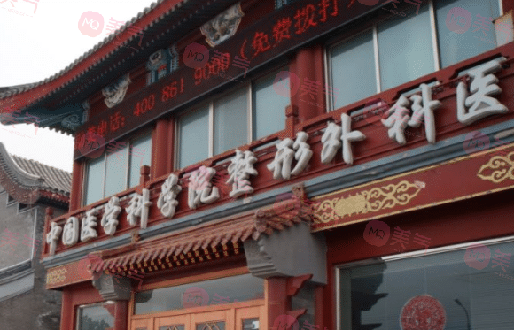 全國疤痕修復(fù)哪個(gè)醫(yī)院好一點(diǎn)？當(dāng)?shù)丶夹g(shù)\口碑精選推薦！