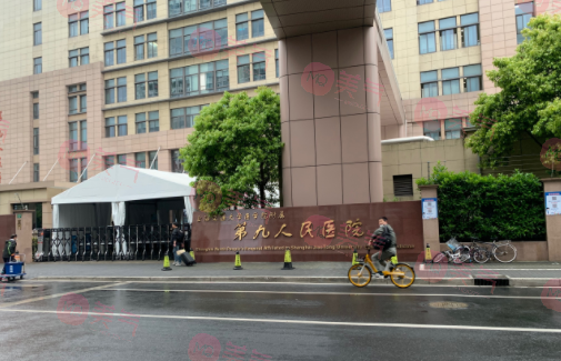 上海九院雙眼皮哪個醫(yī)生比較好？全新價格表與蘇薇潔、劉菲等詳情一覽