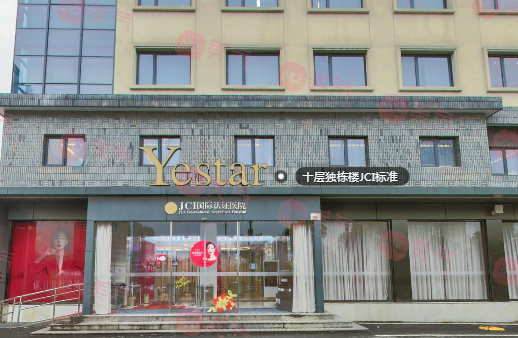 寧波熱瑪吉除皺整形醫(yī)院排名五強(qiáng)！這幾家全是認(rèn)證有資質(zhì)的！