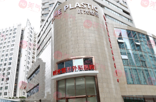上海抽脂整形哪家醫(yī)院好？排名實(shí)力對(duì)比！技術(shù)口碑嘎嘎好！