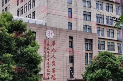 上海哪個(gè)醫(yī)院看脫發(fā)好？找植發(fā)技術(shù)好的醫(yī)院，推薦九院等