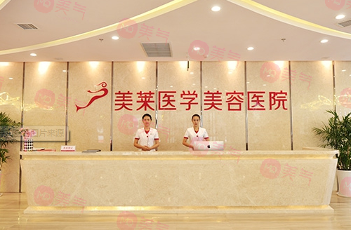 石家莊皮膚整形科哪家好？上榜的都是優(yōu)質(zhì)醫(yī)院，收藏起來吧！