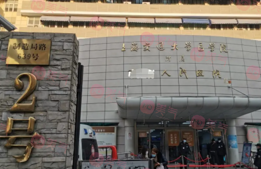 上海九院鼻部綜合整形多少錢？實力醫(yī)生坐診介紹、價格一覽