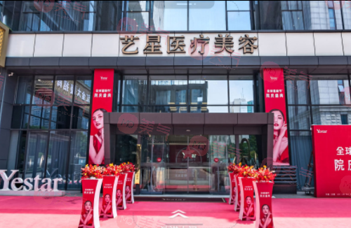 南京美容整形醫(yī)院排名前十更新！美貝爾、韓辰等榜上有名