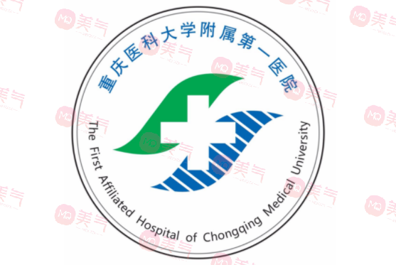 重慶雙眼皮哪家醫(yī)院比較好？公立私立大比拼，實(shí)力點(diǎn)評(píng)你打分！