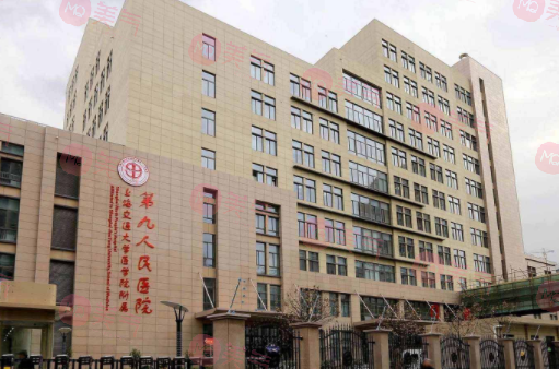 上海雙眼皮手術(shù)哪家醫(yī)院比較好，多少錢？醫(yī)院排名及價格全指南！