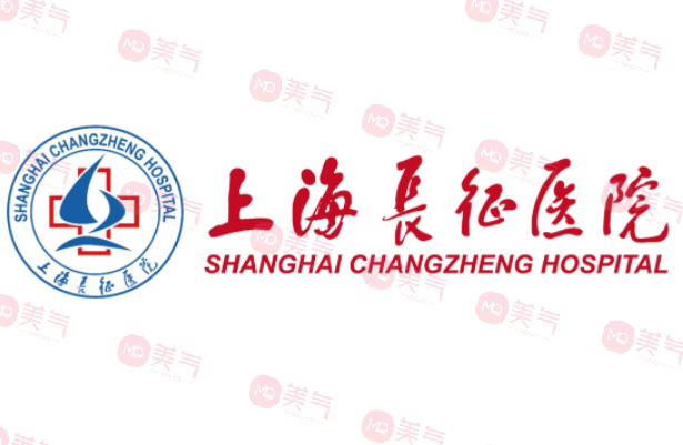 中國整形美容醫(yī)院排名前十位，武漢協(xié)和、北醫(yī)三院紛紛上榜！