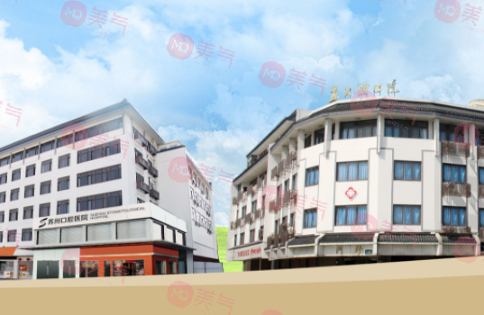 中國口腔醫(yī)院排行榜公布！熱評高分，詳細優(yōu)勢及全新價格介紹！