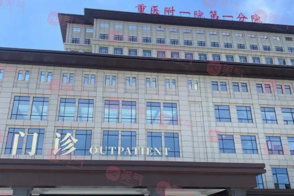 重慶吸脂手術(shù)哪家醫(yī)院好？全新排名top5重磅來襲！