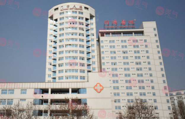 武漢同濟醫(yī)院做雙眼皮費用，醫(yī)生哪個好？新版價格表一覽