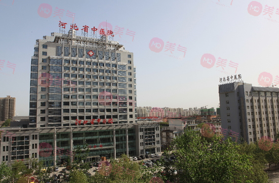 河北省中醫(yī)院整形美容科怎么樣？祛疤怎么樣？疤痕修復(fù)價(jià)格公開！